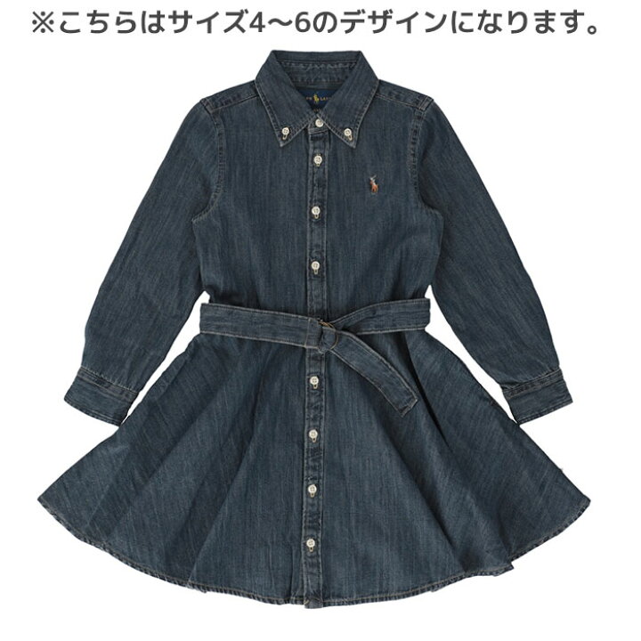 楽天市場】ポロラルフローレン Polo Ralph Lauren ベビー ワンピース 