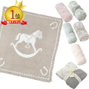 ベアフットドリームズ ブランケット Barefoot Dreams [551] ギフト Barefoot Dreams Cozy Chic Scallop Blanket コー…