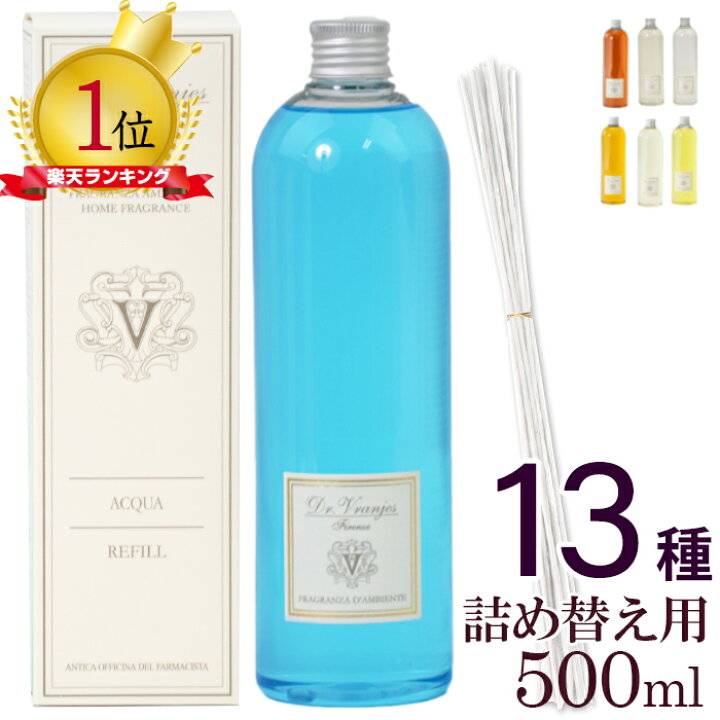 楽天市場】ドットール・ヴラニエス 500ml アクア 詰め替え ドットール 