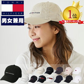 トミーヒルフィガー ゴルフ キャップ メンズ レディース 帽子 テニス スポーツ おしゃれ帽 トミー TOMMY HILFIGER ARDIN CAP お洒落