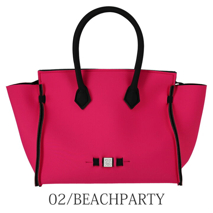 楽天市場】SAVE MY BAG セーブマイバッグ AMANDA アマンダ 【正規品 