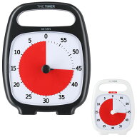 タイムタイマー TIME TIMER プラス 60分 Time Timer PLUS 60min タイマー 子供 勉強 勉強用 かわいい 勉…