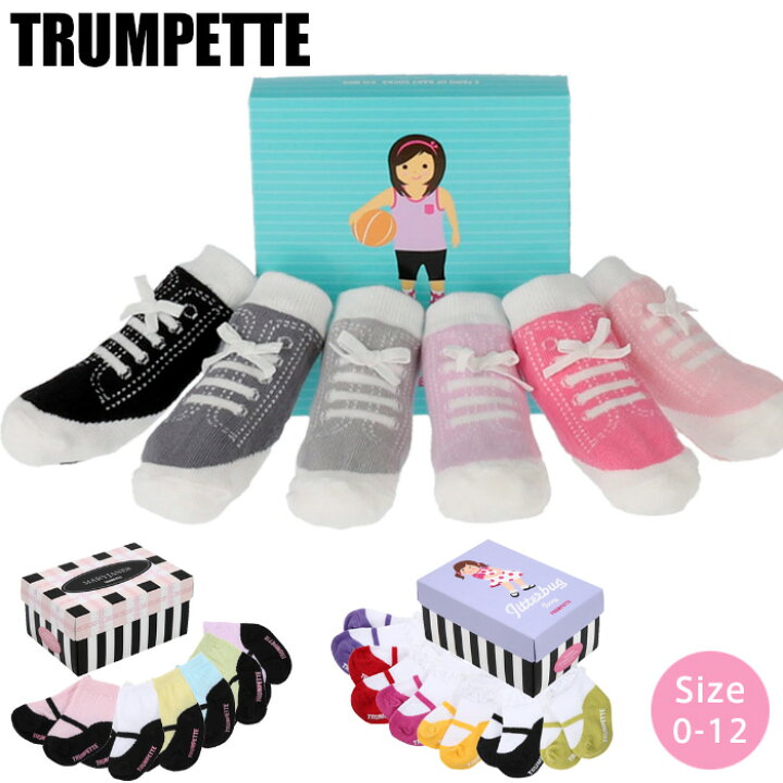楽天市場】Trumpette トランペット 靴下 MARYJANE マリージェーン 