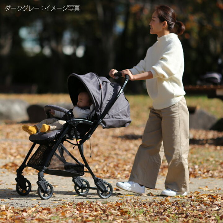 楽天市場】カルフィット グラン A型ベビーカー 1ヶ月頃から3才まで 両 