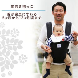 楽天市場 抱っこ紐 Moahbaby Original メッシュで涼しいだっこひも 新生児 コンパクト 前向き抱っこ モアベビー ヤトミ おんぶ紐 抱っこひも おんぶ紐 赤ちゃんデパート
