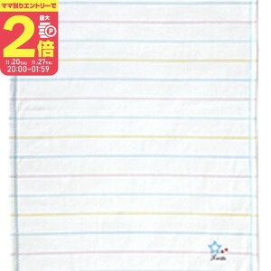 y}}P2{`ztF[ׁAѕz EB01y1530-00005zTbNXy샊rOz{y11/20 20:00-11/27 01:59܂Łz