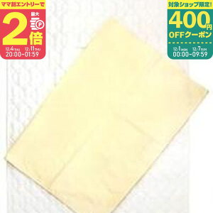 xr[Lgpbh&hV[c2_Zbgy1575-00026z 샊rO