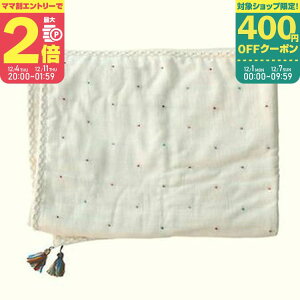 y}}P2{`z{{E6dK[[Pbgy8110ztBZy11/27 01:59܂Łz