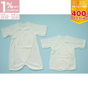 yő400~OFFN[|zzzy䂤pPbgIzZRrAgs[mm@yVNr[zy12-05307zTCY50cm@zCgfރtCXyvGg[zy10/1 0:00-10/9 0
