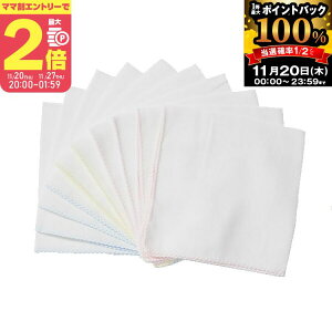 y}}P2{`zy䂤pPbgzyVNEr[zK[[nJ`10Zbg n i͑SăN[łjy17-61051zyvGg[zy11/20 20:00-11/27 01:59܂Łz