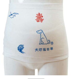  Dw cу^Cv 킽 yHB8011z炵^Cv