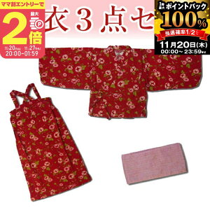 y}}P2{`z䂩Zbg@ATKI pup eyeyB38542-72zԕ xr[pE̎qp ǂp Ԃp 90cm ThX O_yvGg[zy11/20 20:00-11/27 01:59܂Łz