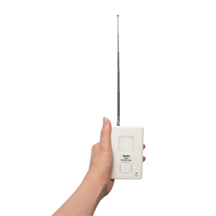 楽天市場】【最大400円OFFクーポンキャンペーン】REVEX リーベックス ベビーチャイム B810 ワイヤレス 電池別売り 音センサー 光とチャイム 受信機 送信機 配線不要 簡単設置 選曲可能 ピンポン 介護 呼び鈴 ベビー 子供 呼び出し ベビーモニター X810【11/1 00:00-11/7 ... 楽天市場】【最大400円OFFクーポンキャンペーン】REVEX リーベックス ベビーチャイム B810 ワイヤレス 電池別売り 音センサー 光とチャイム 受信機 送信機 配線不要 簡単設置 選曲可能 ピンポン 介護 呼び鈴 ベビー 子供 呼び出し ベビーモニター X810【11/1 00:00-11/7 ...