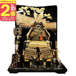 y}}P2{`z܌l` ՊZ  Zy215016z195010 M10yvGg[zy11/20 20:00-11/27 01:59܂Łz