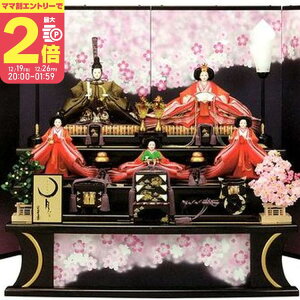 �y�Z�[�����ԃ}�}��P2�{�z�m�ЂȐl�`�n�R�{���ց@�ܐl����@���тȁ@�t�Ły���l�`�z�y12/19 20:00�`12/26 01:59�z�y���v�G���g���[�z