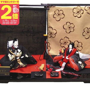 �y�Z�[�����ԃ}�}��P2�{�z�m���l�`�E�ЂȐl�`�n�㓡�R���q��@�Ԃ̃����c�@�y�e������z�y������z�y�n�쐗�z�����y12/19 20:00�`12/26 01:59�z�y���v�G���g���[�z