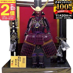 y}}P2{`z[܌l`] 㐙Z  10yZzyvGg[zy11/20 20:00-11/27 01:59܂Łz