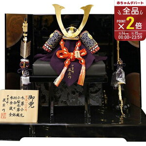 yő400~OFFN[|zzz[܌l`] CL y63SS286zy257zyzyvGg[zy11/1 0:00-11/7 09:59܂Łz