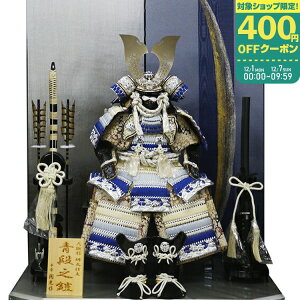 y}}P2{`z[܌l`] 10 ېiЊZy2311zyZzy11/20 20:00-11/27 01:59܂Łz