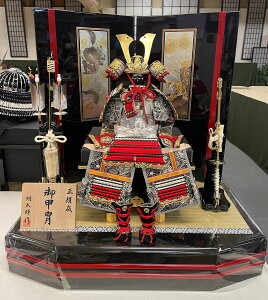 【五月人形】7号 飛鳥赤肩鎧 平飾り【B-252】朔太郎作【鎧平飾り】