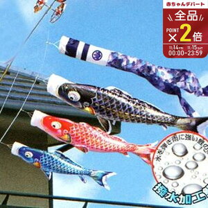 yő400~OFFN[|zzzŷڂz1.2mx_pv~AX^hZbg()y116-872z[îڂ]HyyvGg[zy11/1 0:00-11/7 09:59܂Łz