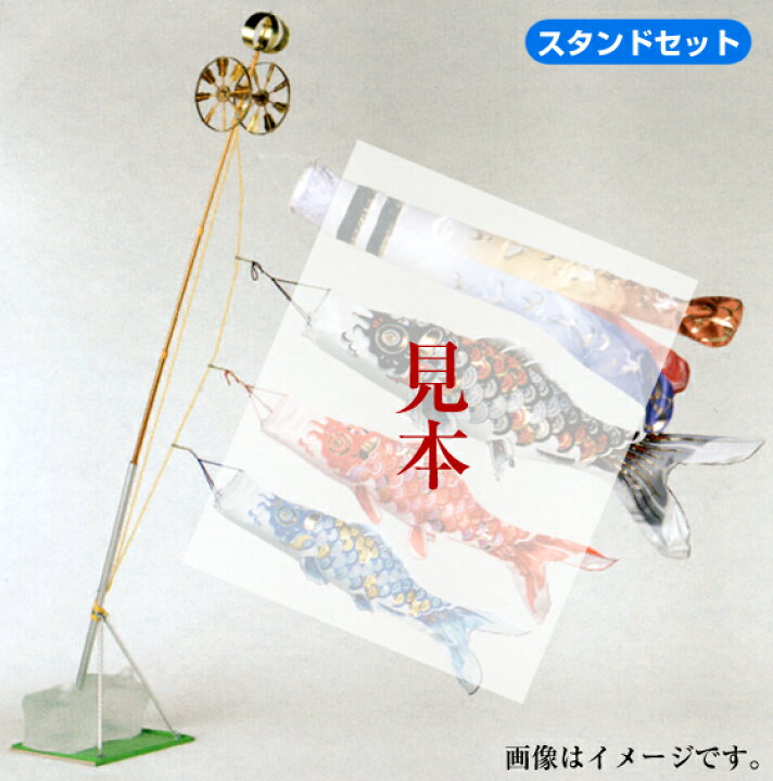 楽天市場】【4月25日限定!抽選で最大100%ポイントバック】【マラソン 
