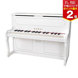 カワイ アップライトピアノ【1152】ホワイト・河合楽器【プレゼント】