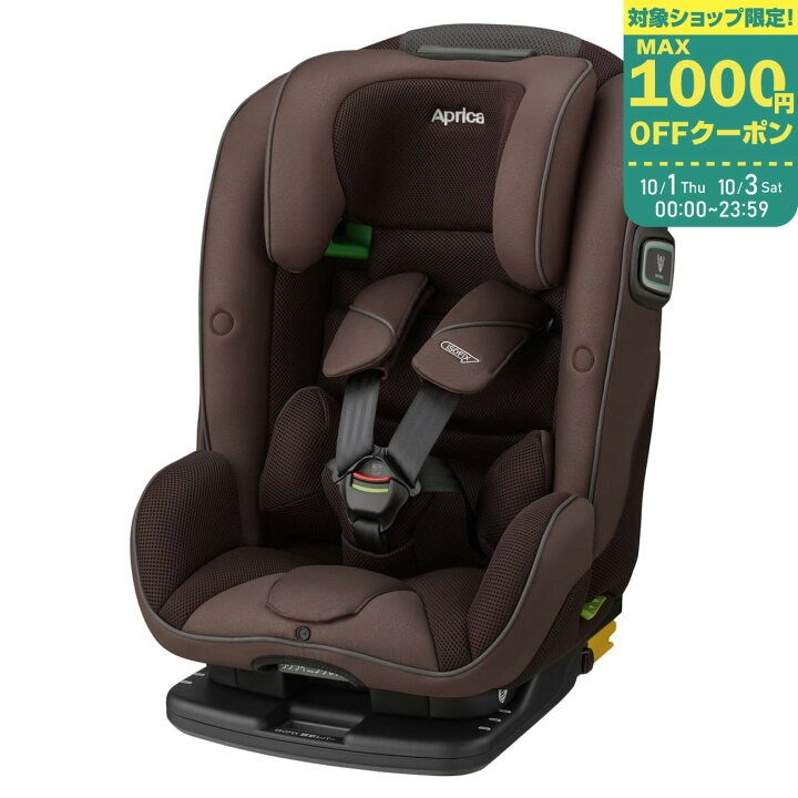 楽天市場】【3月5日限定!抽選で最大100%ポイントバック】【最大400円 