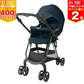 【マラソン期間ママ割でP2倍～】シティスターGB GRACO A型ベビーカー ミッドナイトネイビー【※要エントリー】【6/4 20:00-6/11 01:59まで】