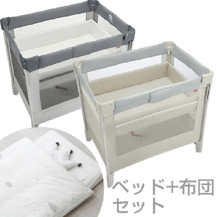 楽天市場】【マラソン期間ママ割でP2倍～】【ベッド＋布団  