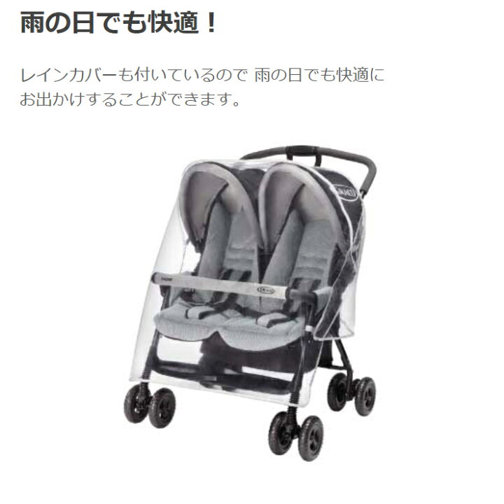 楽天市場】【マラソン期間ママ割でP2倍〜】グレコ デュオスポーツ 