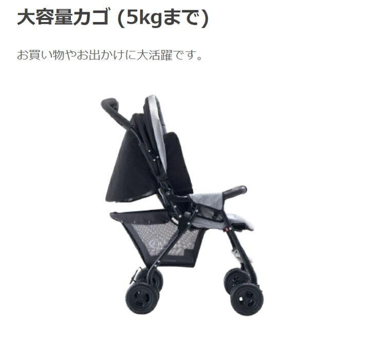 楽天市場】【最大400円クーポン配布中】グレコ デュオスポーツ【67048 