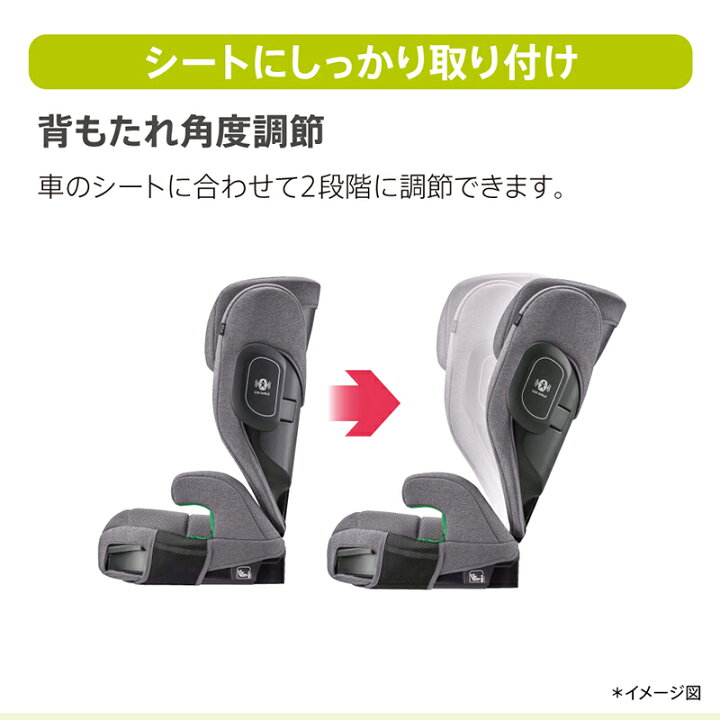 楽天市場】【最大400円クーポン配布中】アップリカ】ライドクルー