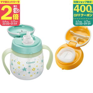 yX[p[Z[ԃ}}P2{`zRr N}O Xg[Rbv ͂߂ăZbg N y18379zقiTBjy12/4 20:00-12/11 01:59܂Łz