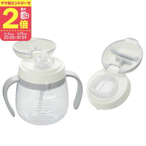 yX[p[Z[ԃ}}P2{`zRr N}O Xg[Rbv ͂߂ăZbg N y19003z {[_[iWHj240ml 4 5 Rbv Xg[}O }O Xg[ Rbv g