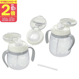 yX[p[Z[ԃ}}P2{`zRr N}O v~AZbg N y19006z{[_[iWHj 240ml 340ml 4 5 6 Rbv Xg[}O }O Xg[ Rbv g[jO 