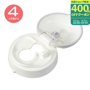 y}}P2{`zyRrzN}O ͂߂ăXg[ LbvA_v^[Ny19008zy11/20 20:00-11/27 01:59܂Łz