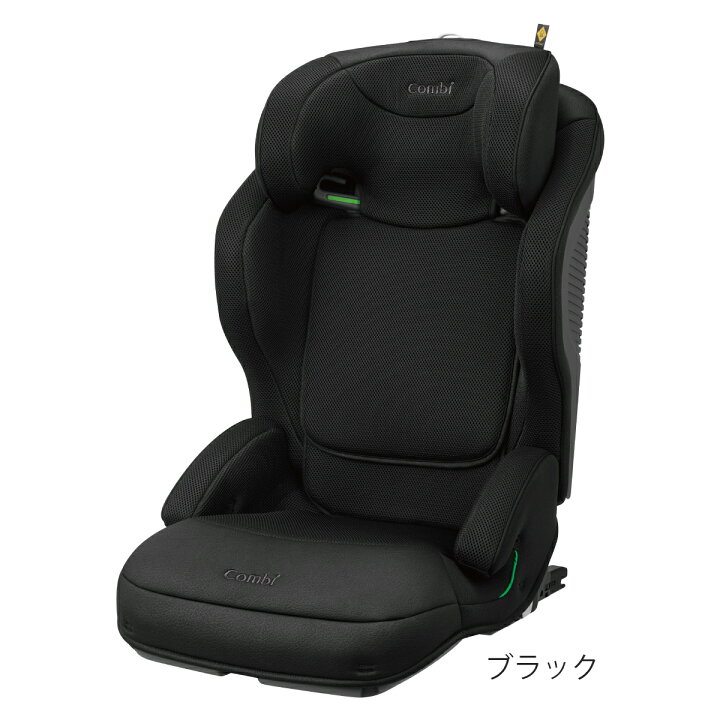楽天市場】コンビ ジョイトリップ アドバンス for kids R129 エッグ 