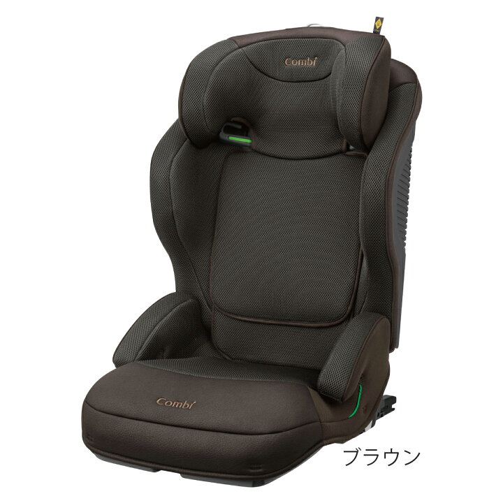 楽天市場】コンビ ジョイトリップ アドバンス for kids R129 エッグ 
