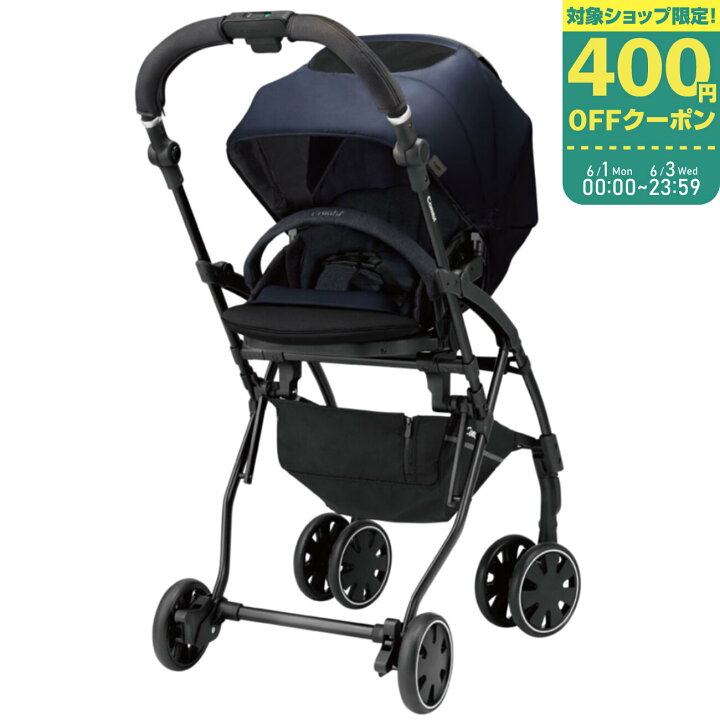 楽天市場】【ラッピング不可】『レインカバープレゼント』コンビ  