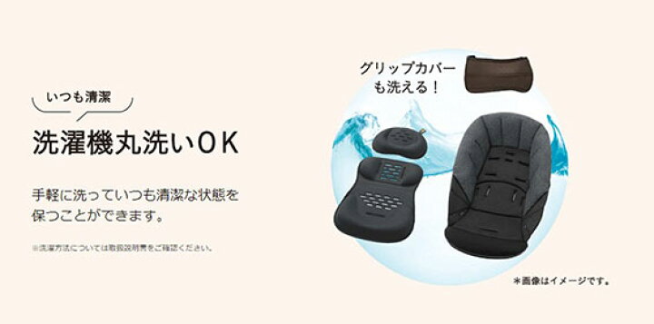 楽天市場】【ラッピング不可】『レインカバープレゼント』コンビ  