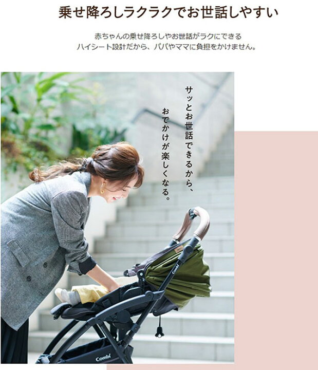 楽天市場】【ラッピング不可】『レインカバープレゼント』コンビ 