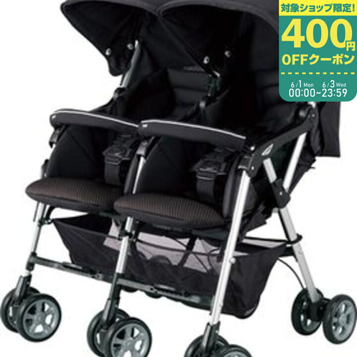 楽天市場】【最大400円OFFクーポン配布中】【ラッピング不可】コンビ 