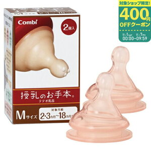 yő400~OFFN[|zzzeeI ̂{  MTCY@2y114218z yRrzyvGg[zy11/1 0:00-11/7 09:59܂Łz