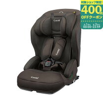 楽天市場】コンビ ジョイトリップ エッグショックの通販