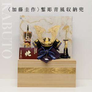 yő400~OFFN[|zzz8S[yvGg[zy11/1 0:00-11/7 09:59܂Łz