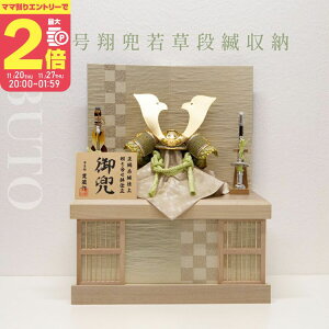 y}}P2{`z܌l` 8 [  ᑐin [ RpNgyr0709zy11/20 20:00-11/27 01:59܂Łz