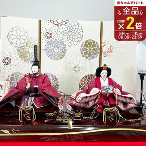 yő400~OFFN[|zzzl` e  ؐy213046zl`H[  ЂȂ ̐ߋ ̎q j  hJyvGg[zy11/1 0:00-11/7 09:59܂Łz