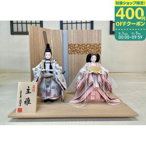 yő400~OFFN[|zzzl`   Dсy243083zl`H[@yvGg[zy11/1 0:00-11/7 09:59܂Łz