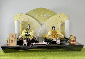 y20{IX[p[Z[ԁzyX[p[Z[ԃ}}P2{`zl` F e ؂̉ԃtZbg 27t ̐ߋ ЂȂ ̎q ᑐF   hJy12/4 20:00-12/11 01: